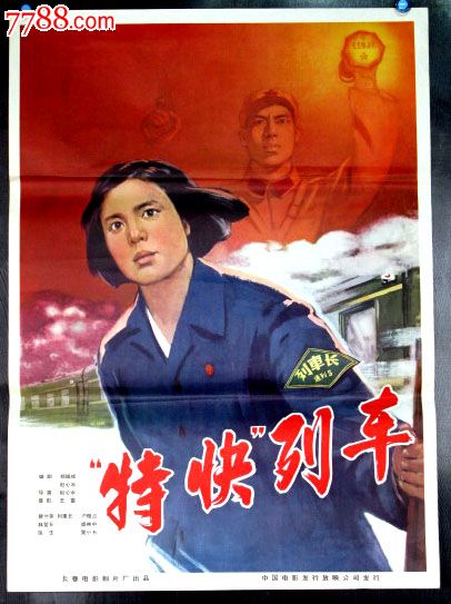 東亜大学学信网认证办理
