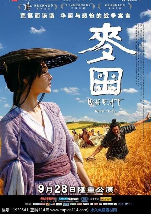 定制安全员资格证
